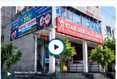 Star Dental Clinic Exterior Building in Hisar